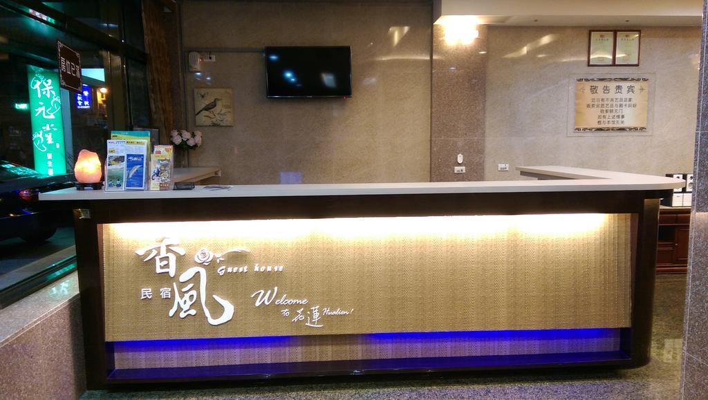 Xianfeng B&B 화롄 외부 사진